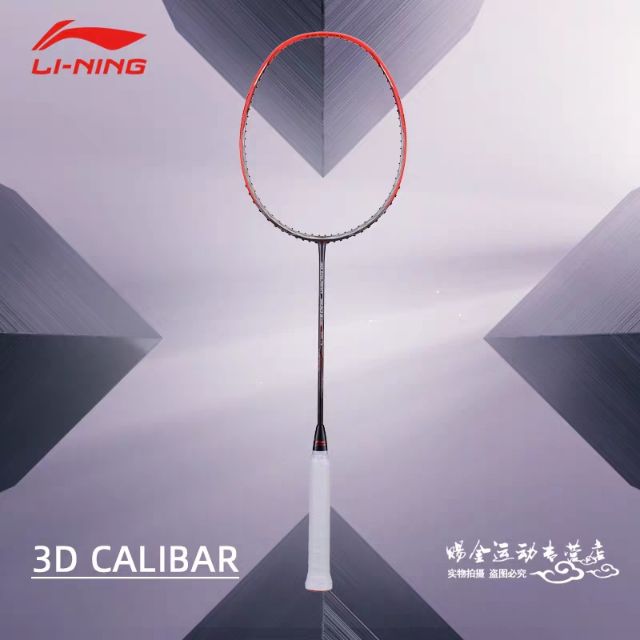 Vợt cầu lông Lining Carlibar 300B. Carlirba 300. Calirba 300C