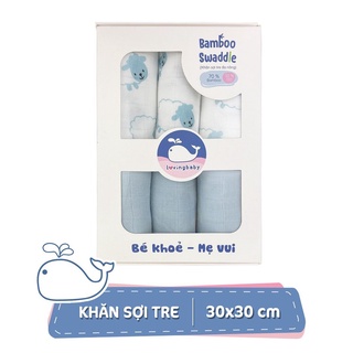 Khăn sữa sợi tre cho bé -  30x30cm (6 chiếc/hộp)