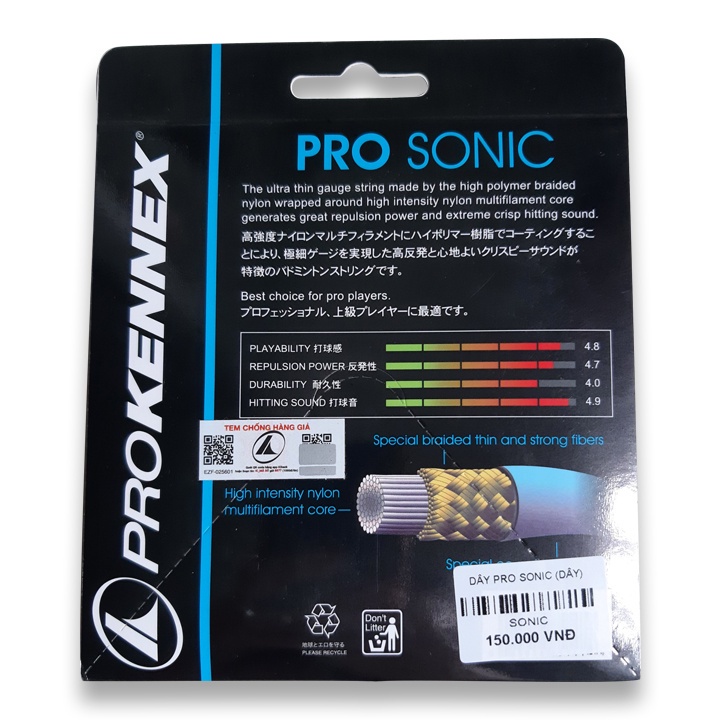 Dây đan vợt cầu lông Prokennex PRO SONIC 1 bộ