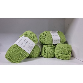 LEN WOOL THỰC VẬT (BẢNG MÀU SỐ 2)