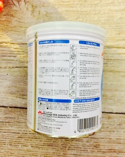 Sữa Morigana số 1 850g 0-6 tháng ( không quai )