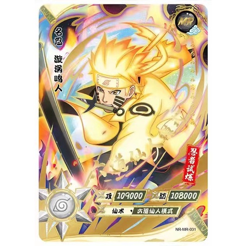 Mới Đồ Chơi Thẻ Bài Anime Naruto Nhật Bản Đáng Yêu Cho Bé