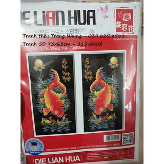 Tranh thêu chữ thập Lý ngư vọng nguyệt 88945 73x63cm