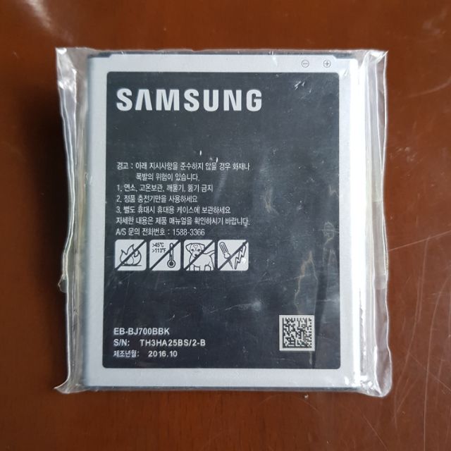 Pin Samsung J7 (2015) / On7 Chính Hãng SSVN New 100%