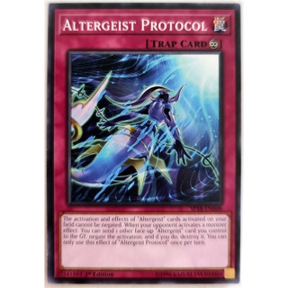 Altergeist Protocol |EN| Common