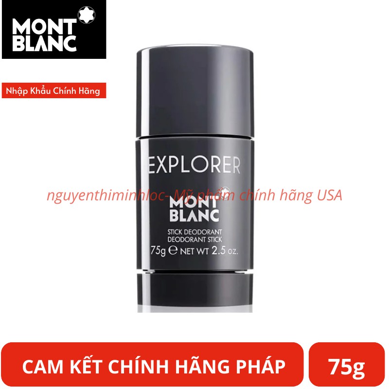 Lăn khử mùi nước hoa MONT BLANC Explorer 75g