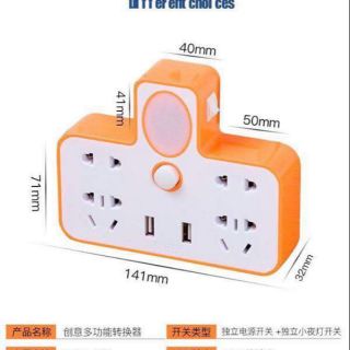 Ổ cắm 2 cổng usb có đèn ngủ