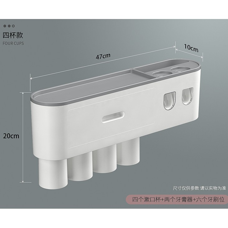 OUSUWO Family of four Double squeeze toothbrush rack