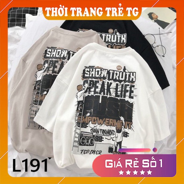 Áo thun 💕𝑭𝒓𝒆𝒆𝒔𝒉𝒊𝒑💕 Áo phông form rộng dáng Unisex L191, mặc lớp, nhóm, cặp in chữ SHOW TRUTH
