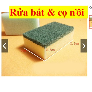 Cọ nồi cọ bát 2k -10k. Loại bỏ vi khuẩn trú ngụ.