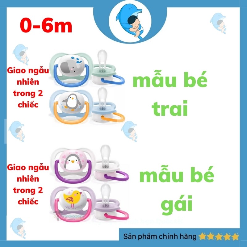 Ti Giả/Ty Ngậm AVENT ULTRA AIR Chỉnh Nha, Chống Vẩu Phiên Bản Hoạt Hình Giúp Trấn An Tự Ngủ Cho Bé