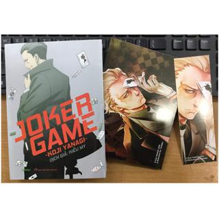 Joker Game - Tập 1