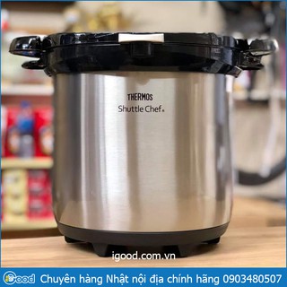 NỒI Ủ THERMOS KGB-4500