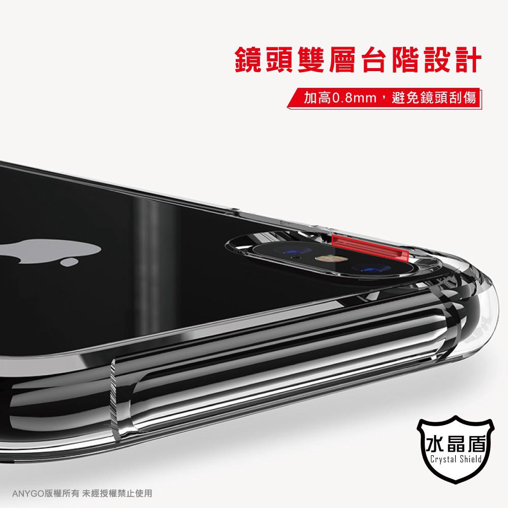 Ốp Lưng Bảo Vệ Cho Iphone 4s