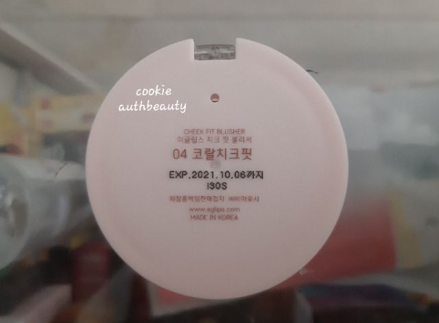 Phấn Má Tạo Khối Eglips Cheek Fit Blusher Slim Fit Shading | BigBuy360 - bigbuy360.vn