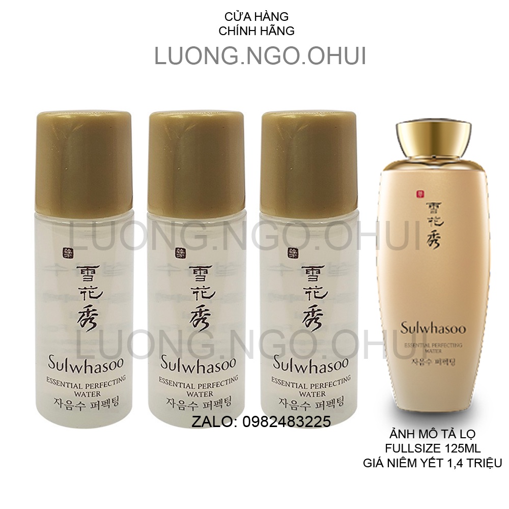 [Mini 5ml] Lọ Nước hoa hồng dưỡng ẩm nâng cơ dành cho da nhạy cảm sulwhasoo Essential Water 5ml