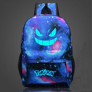 Balo pokemon ms 1