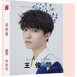 Postcard Album Vương Tuấn Khải TFBoys 1660 tấm có hình dán