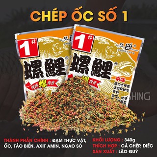 Mồi Câu Cá Chép lão quỷ số 1 2 3