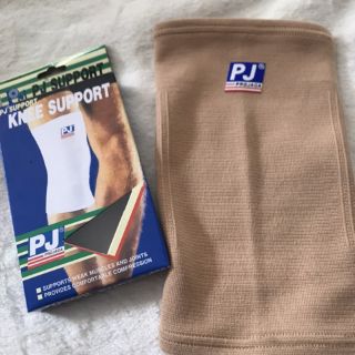 Bó gối PJ có dãn 2 chiều