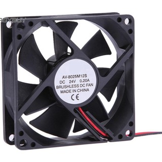 Quạt Làm Mát Công Nghiệp Mini 24V 8x8, Quạt Tản Nhiệt 24V