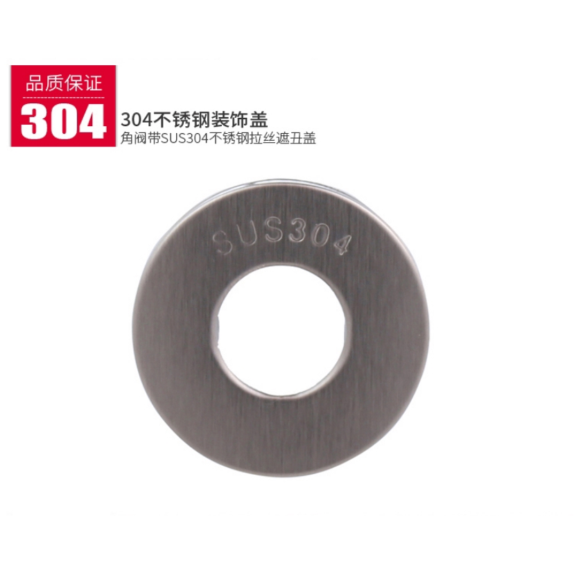 【INOX 304】Van Chia Giảm Áp Lực Nước Bằng Khóa F Van Góc Toilet