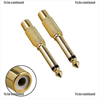Đầu Chuyển Đổi Âm Thanh 2 6.35mm 1 / 4 "Mono Male Sang Rca Female