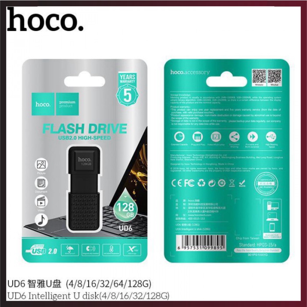 USB chính hãng, USB Hoco UD6 Intelligent 2.0 Chính Hãng - BH 5 Năm,  thiết kế thanh mảnh và gọn nhẹ, coppy siêu nhanh