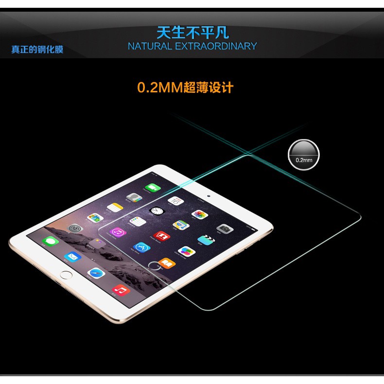 Kính Cường Lực Bảo Vệ Màn Hình Cho Apple Ipad Air2 Mini 4 / 2