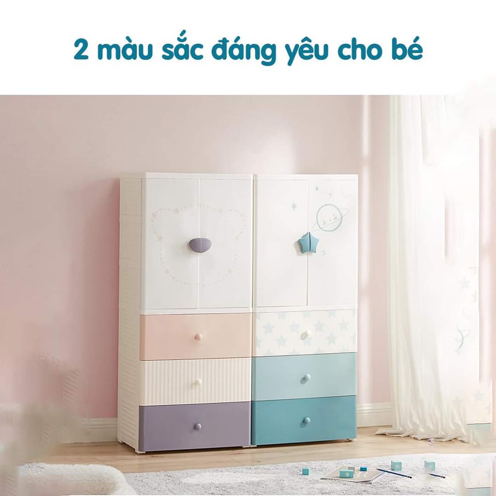 FREE SHIP !!! TỦ NHỰA CHO BÉ KUB / 9BABY - CHÍNH HÃNG