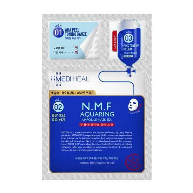 Mặt Nạ Mediheal 3 bước NMF Aquaring Ampoule Mark EX Hàn Quốc (1 cái) date 02.2023