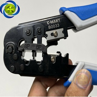 KÌM BẤM DÂY MẠNG C-MART B0033