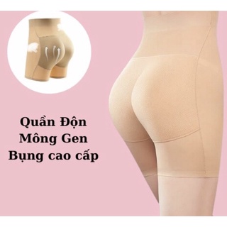 Quần Độn Mông, nâng Mông và Hông cạp cao gen bụng đẹp,mặc váy, áo dài chất đúc su cao cấp