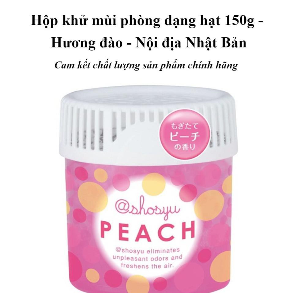 Sáp khử mùi 150g KOKUBO  ⚡𝗙𝗥𝗘𝗘 𝗦𝗛𝗜𝗣 ⚡ Hương đào thơm dịu, tạo cảm giác thư giãn dễ chịu