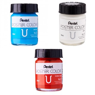  Combo 3 lọ màu nước Poster Color Pentel 30ml Đỏ - Trắng - Xanh da trời 
