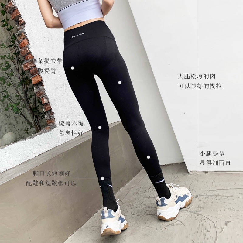 Quần legging lưng cao ôm dáng họa tiết da cá mập ôm dáng thời trang mùa hè mới cho nữ