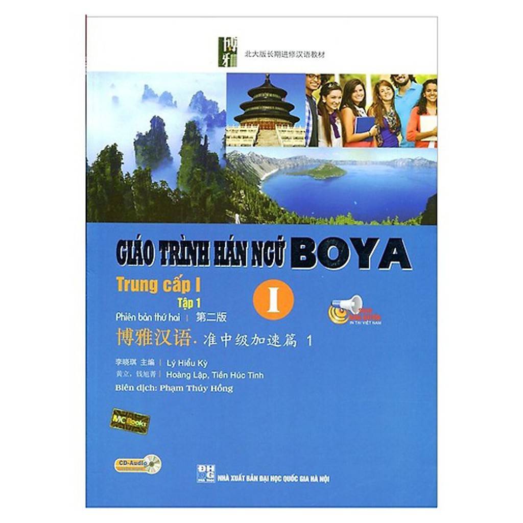 Sách - Trọn Bộ Giáo Trình Hán Ngữ Boya 8 Cuốn - MCBooks