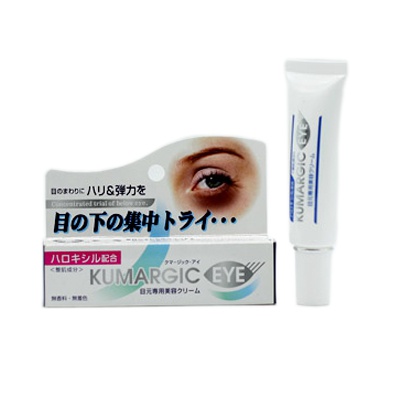 Kem Kumargic Eye 20g của Nhật Hỗ Trợ Cải Thiện Thâm Quầng Mắt