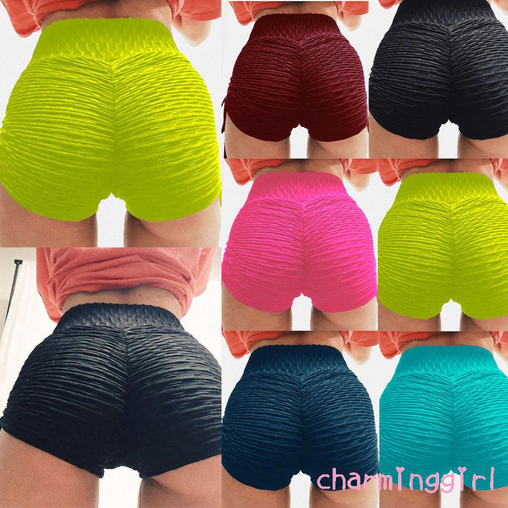 GIH-Heartell Women´s Jacquard Side Bandage Athletic Shorts Fashionable Casual | BigBuy360 - bigbuy360.vn