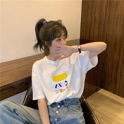 Áo thun dáng rộng tay ngắn in hình thời trang cho nữ