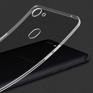 Ốp lưng silicon oppo F5 dẻo trong suốt