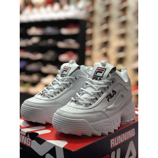 FILA DISRUPTOR II 2 White R.E.P