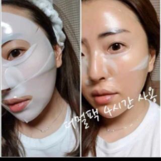 Mặt nạ Derm all matrix