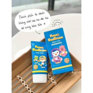 Kem chống nắng trẻ em pororo