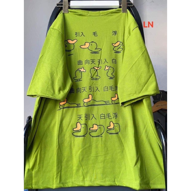 Áo thụng nhiều vịt LN12