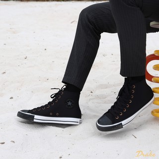 converse space utility