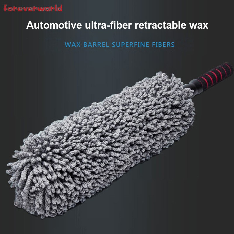Cây lau chất liệu microfiber chuyên dụng có thể thu ngắn dài để lau xe ô tô