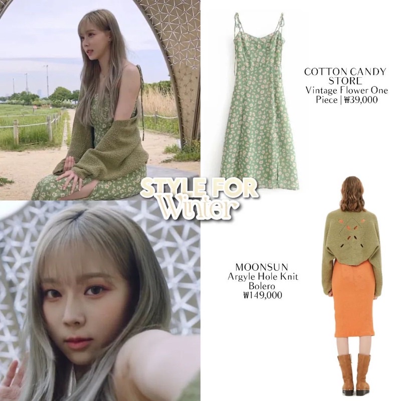 Đầm hai dây hoa cúc xanh giống Jennie BLACKPINK, Winter aespa