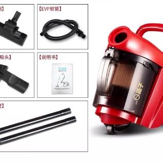 Máy hút bụi gia đình hãng Yangzi