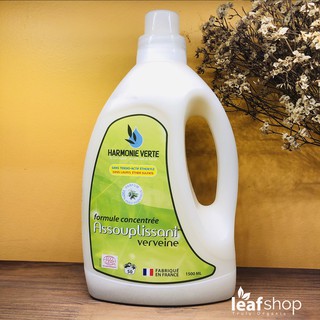 Nước xả HARMONIE VERTE 1.5l